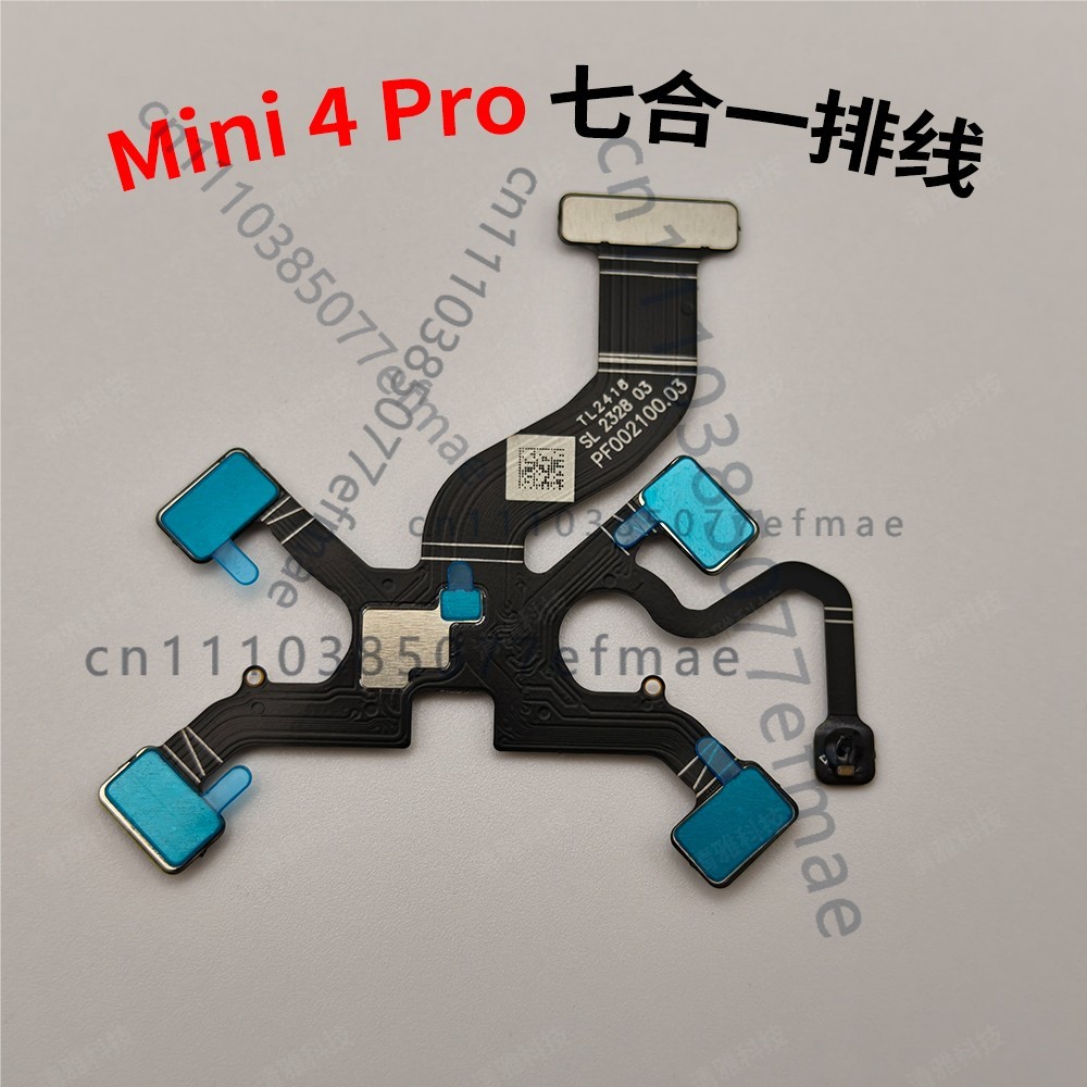 Cavo flessibile 7 in 1 origina - Drone Gimbal recensione e prezzo