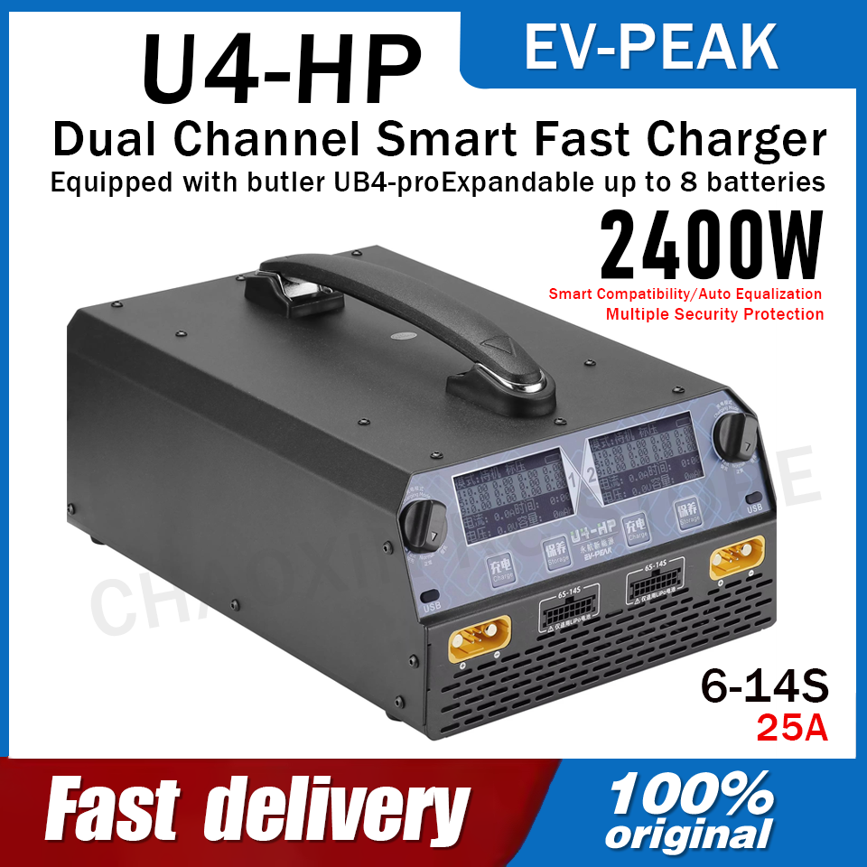 Caricabatterie EV-PEAK U4-HP a - Drone Charger recensione e prezzo