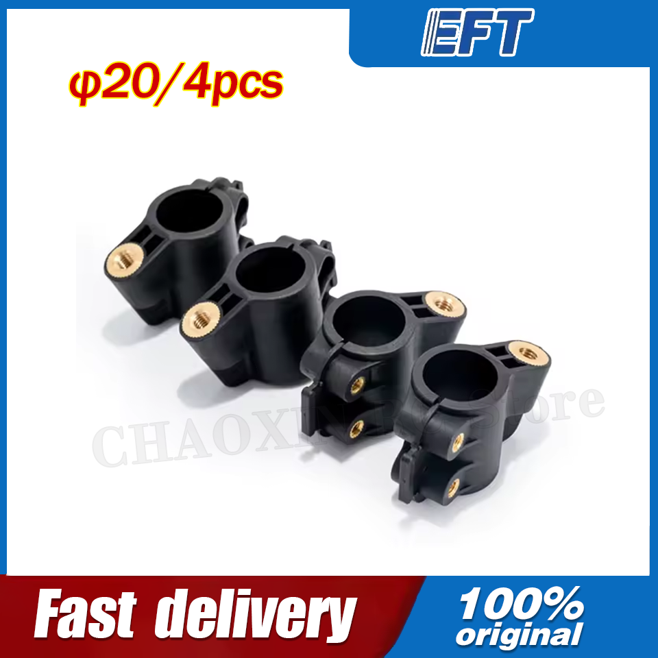 10.05.02.0100 EFT Drone Store  - Drone Battery recensione e prezzo