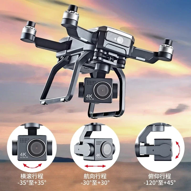 SJRC F7s 4K PRO Drone 4K evita - Drone Gps Module recensione e prezzo