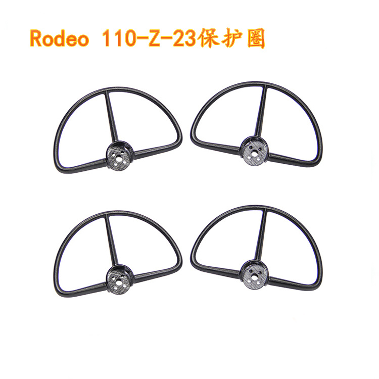 Ricambi per Drone RC Walkera R - Drone Propeller Guard recensione e prezzo